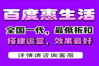 SEM代运营服务公司成功案例：客户满意度高